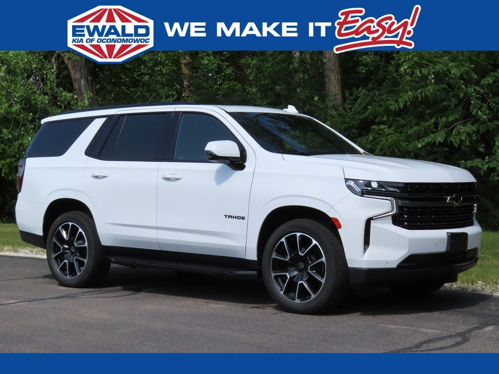 2022 Chevrolet Tahoe RST