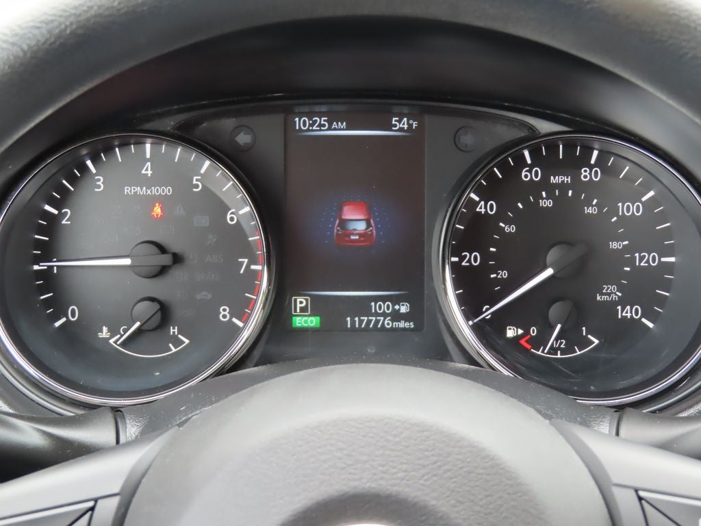 2017 Nissan Rogue S