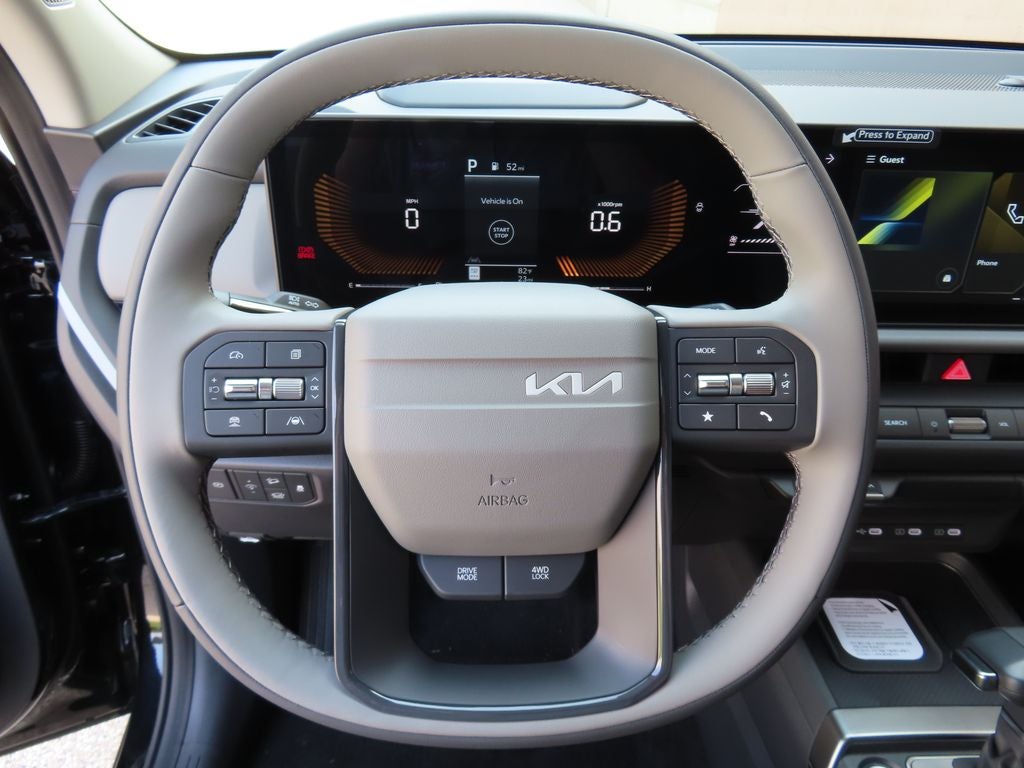 2027 Kia Seltos EX